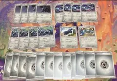 メタグロス　進化ライン　メタング　メタルメーカー　基本鋼エネルギーのサムネイル