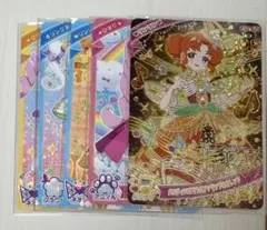 アイプリ まとめ売り 2025年最新】アイプリカードまとめ売りの人気アイテム - メルカリ