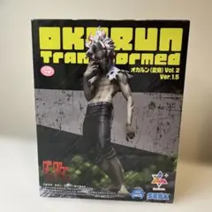 ダンダダン　オカルン (変身) Vol. 2 Ver. 1.5 フィギュア