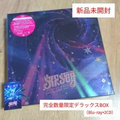 SEKAI NO OWARI/深海〈完全数量限定デラックスBOX盤〉 - メルカリ
