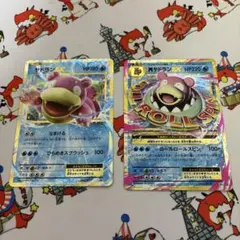 MヤドランEX：スペシャルパック MヤドランEX+なみのりピカチュウ PROM… 262/XY-P ヤドランEX： スペシャルパック MヤドランEX+なみのり