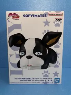 ジョジョ⭐️SOFVIMATES イギー IGGY vol.3 新品未開封