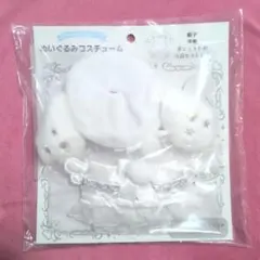 シナモロール　ぬいぐるみコスチューム　純白天使デザイン　サンリオ