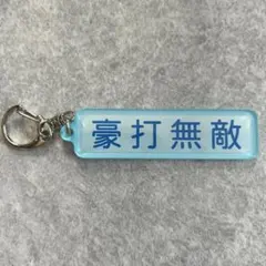 Cocorita様 リクエスト 4点 まとめ商品