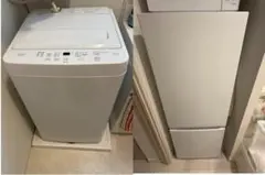 【大阪難波より】2024年製　ヤマダ電機オリジナル冷蔵庫＆洗濯機
