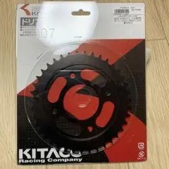 KITACO リアスプロケット 39T ハンターカブなど