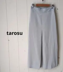 タロス tarosu ボックスプリーツ スカート ライトグレー 裏地付 後ろゴム