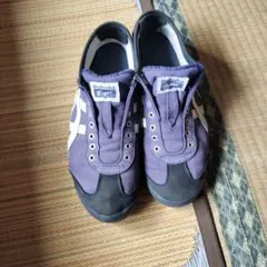 オニツカタイガー メキシコ66 スリッポン Onitsuka Tiger