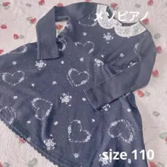 メゾピアノ size 110 紺色系長袖ワンピース