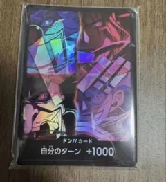 四皇 ドンカード 未開封 日本語 2nd anniversary 10枚