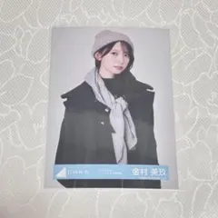 おゆまる様 リクエスト 2点 まとめ商品