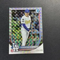 tanaka様 リクエスト 4点 まとめ商品