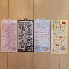 ボンボンドロップシール ガーリー ブラック なないろ 3Dシール スヌーピー