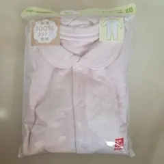 UNIQLO ベビー ロンパース 80 ピンク　キルトカバーロール