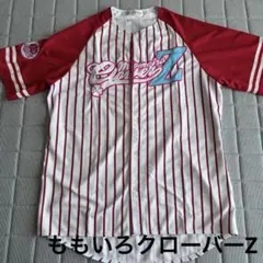 ももクロ百田夏菜子 夏バカ2025ユニフォーム - メルカリ