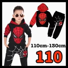 110cm 黒 スパイダーマン パーカー パンツセット 子供服 キッズ 男の子