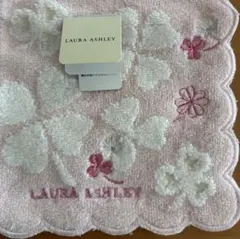 Item thumbnail for item 25ef772a-feb8-45b5-a421-ad1aaa31a96d