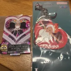 H賞 ACLLECT I賞 チャームアソート S・スネーク