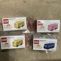 キレイキレイ　トミカ　3種4個セット
