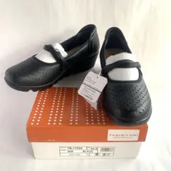 新品タグ付きasics 旅日和 TABIBIYORI 厚底パンプス 23cm 黒