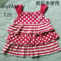 【新品未使用】anyFAM　 赤 トップス　120　女の子