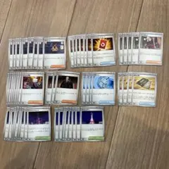 m*o様 ニンジャスピナーノーマル　サポート　グッズ　スタジアム複数枚