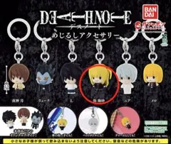 DEATHNOTE めじるしアクセサリー ミサミサ 1点 【新品未使用品】