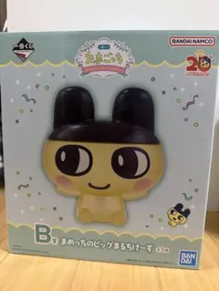 新品未使用たまごっち一番くじB賞!!