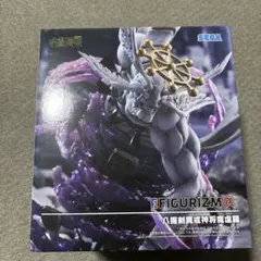 Item thumbnail for item c9a53c1c-5927-4688-895d-384b5eeb9095