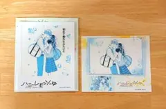 Item thumbnail for item 7c66a691-7e6a-410f-b88b-04edc5272625