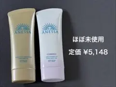 アネッサ ANESSA 日焼け止め ジェル ミルク お試し UV - メルカリ