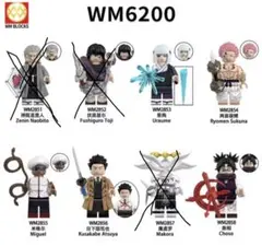 呪術廻戦　確認用　みゅんみゅん様専用