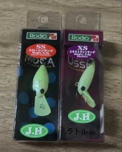 ロデオクラフト モカ DRSS ラトルin M.A01 暁 オオツカオリカラ - メルカリ