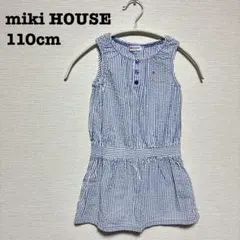 【miki HOUSE】日本製 ノースリーブワンピース 110cm