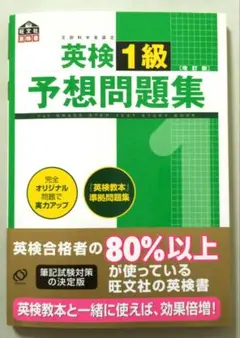 Item thumbnail for item 50049a7a-9b4f-4e74-b460-e591bf86ac84