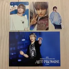 TXT ヒュニンカイ ACT:PROMISE トレカ、ステッカー、ユニバ特典