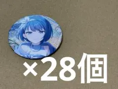 プロジェクトセカイ グリッター缶バッジ 50A 桐谷遥