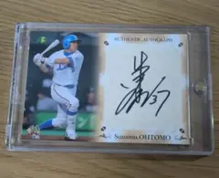 2025年最新】大友進の人気アイテム - メルカリ