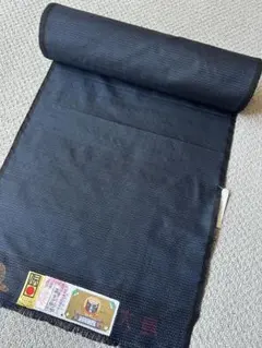 本場奄美大島紬 白大島 蚊絣 正絹 反物　アンサンブル　着物　羽織　#427 本場奄美大島紬 白大島 蚊絣 正絹 反物 アンサンブル 着物 羽織 #427