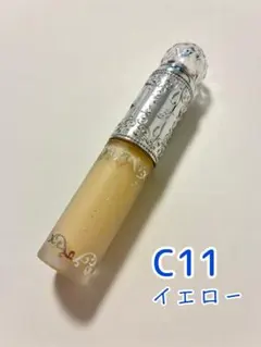ジルスチュアート コンシーラー ダイヤモンドティップス イエロー C11のサムネイル