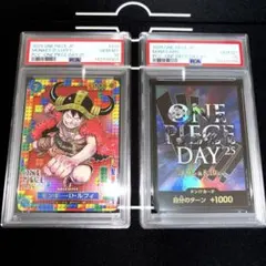 バスケルフィ ONE PIECE モンキー D ルフィPSA9 - メルカリ