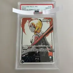 ナミ L リーダーパラレルOP03-040 psa10 - メルカリ