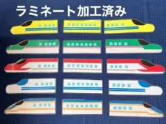 かお　ち様 リクエスト 2点 まとめ商品