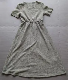 Item thumbnail for item e7864531-1414-4e34-858a-f447c0b8f7f5