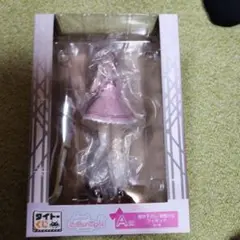 タイトーくじ　A賞有馬かな