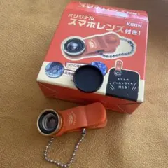 KIRIN オリジナル スマホレンズ