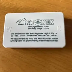 2025年最新】ミニレヨネックスの人気アイテム - メルカリ