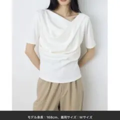 AZUL BY MOUSSY 【接触冷感】ドレープ5分袖トップスのサムネイル