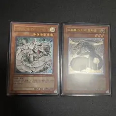 超希少 遊戯王 ヒーロー・シグナル 韓国 レリーフ 1st 超希少 遊戯王 ヒーロー・シグナル 韓国 レリーフ 1st 遊戯王