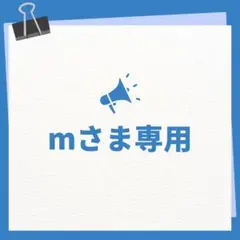Combi 赤ちゃん用爪切り